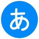 Get more familiar with Japanese language